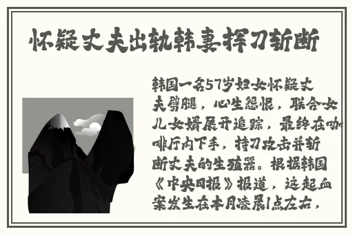 郭童童课后辅导网站的特点